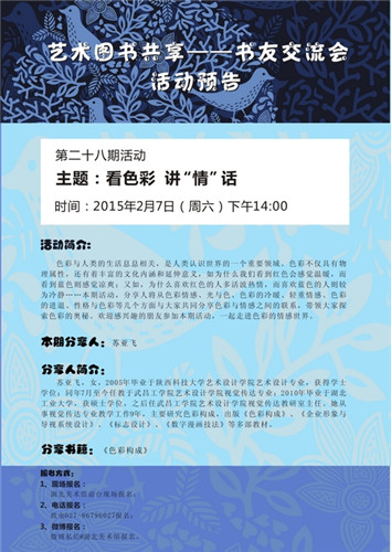 C7娱乐