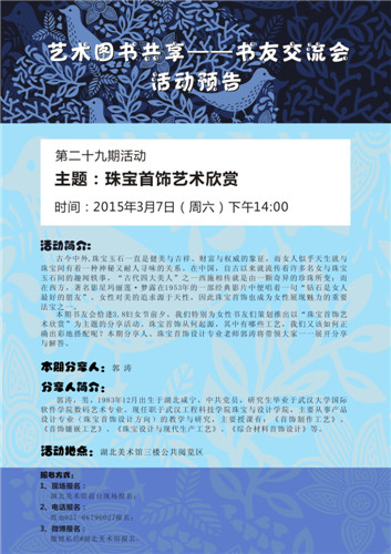 C7娱乐