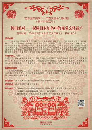 C7娱乐