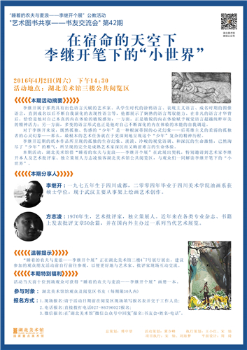 C7娱乐
