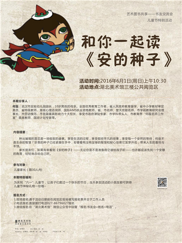 C7娱乐