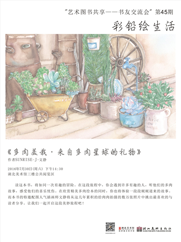 C7娱乐