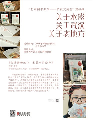 C7娱乐