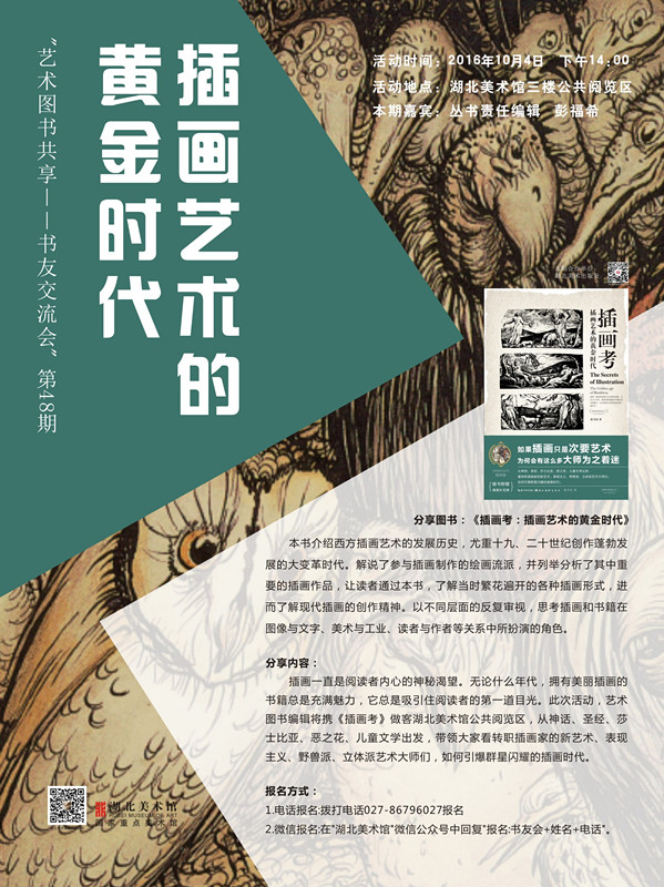 C7娱乐