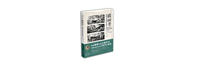 C7娱乐