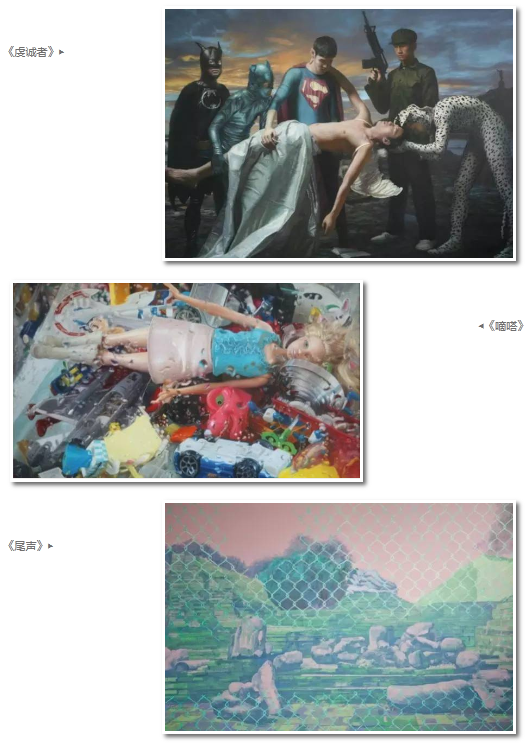 C7娱乐
