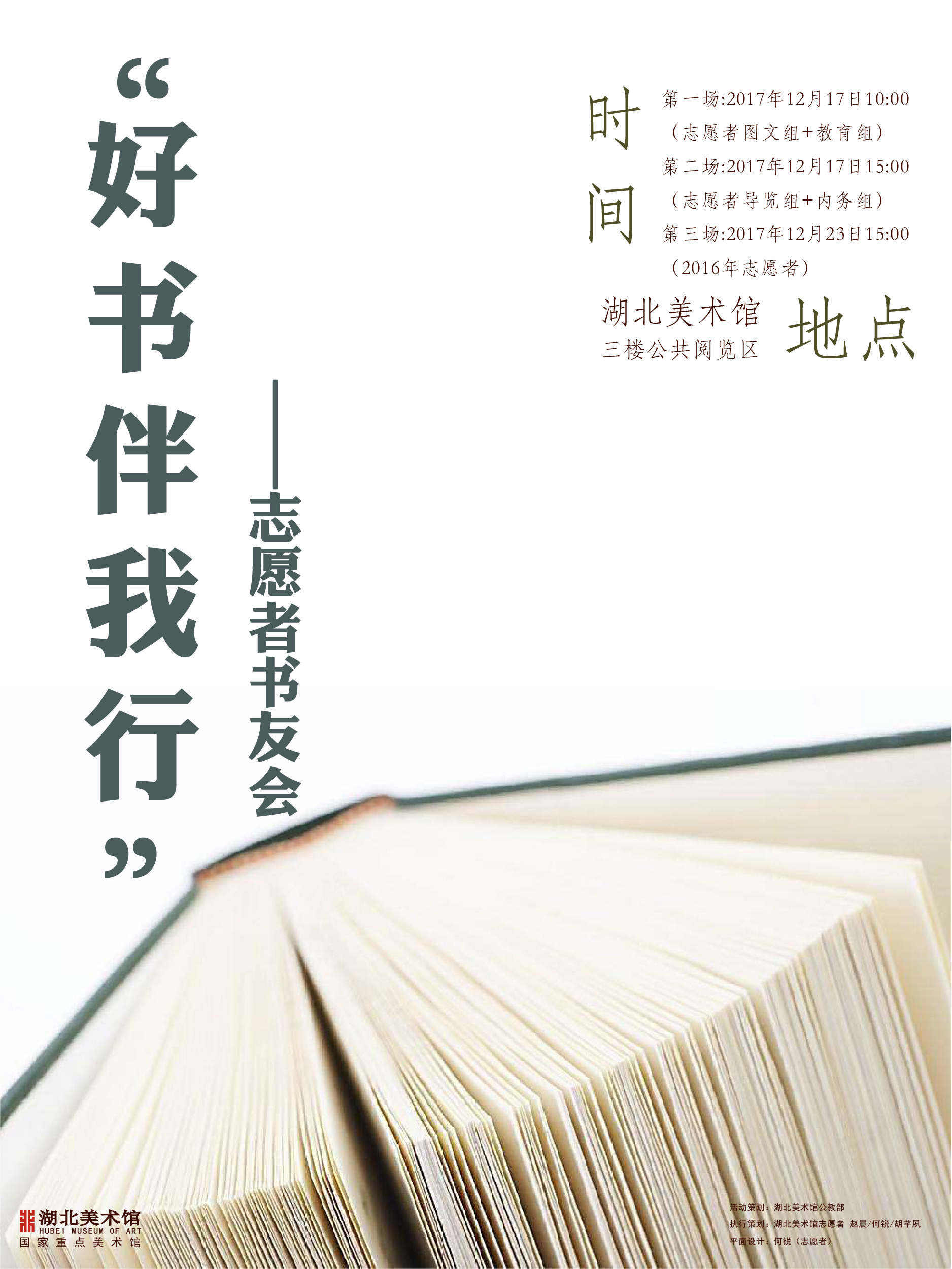 C7娱乐