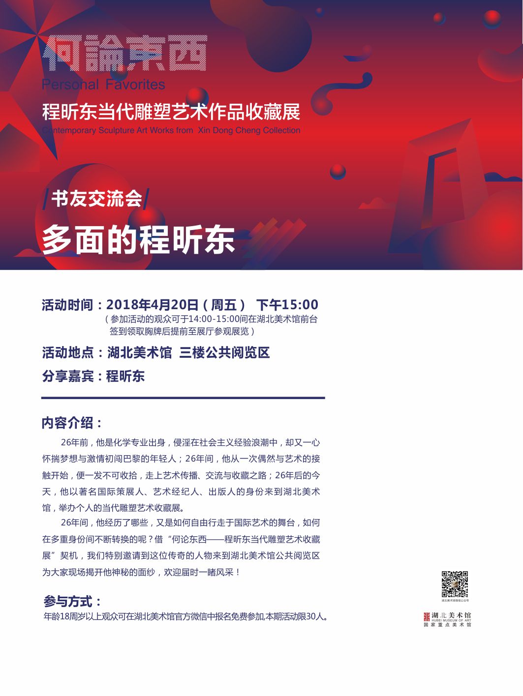 C7娱乐