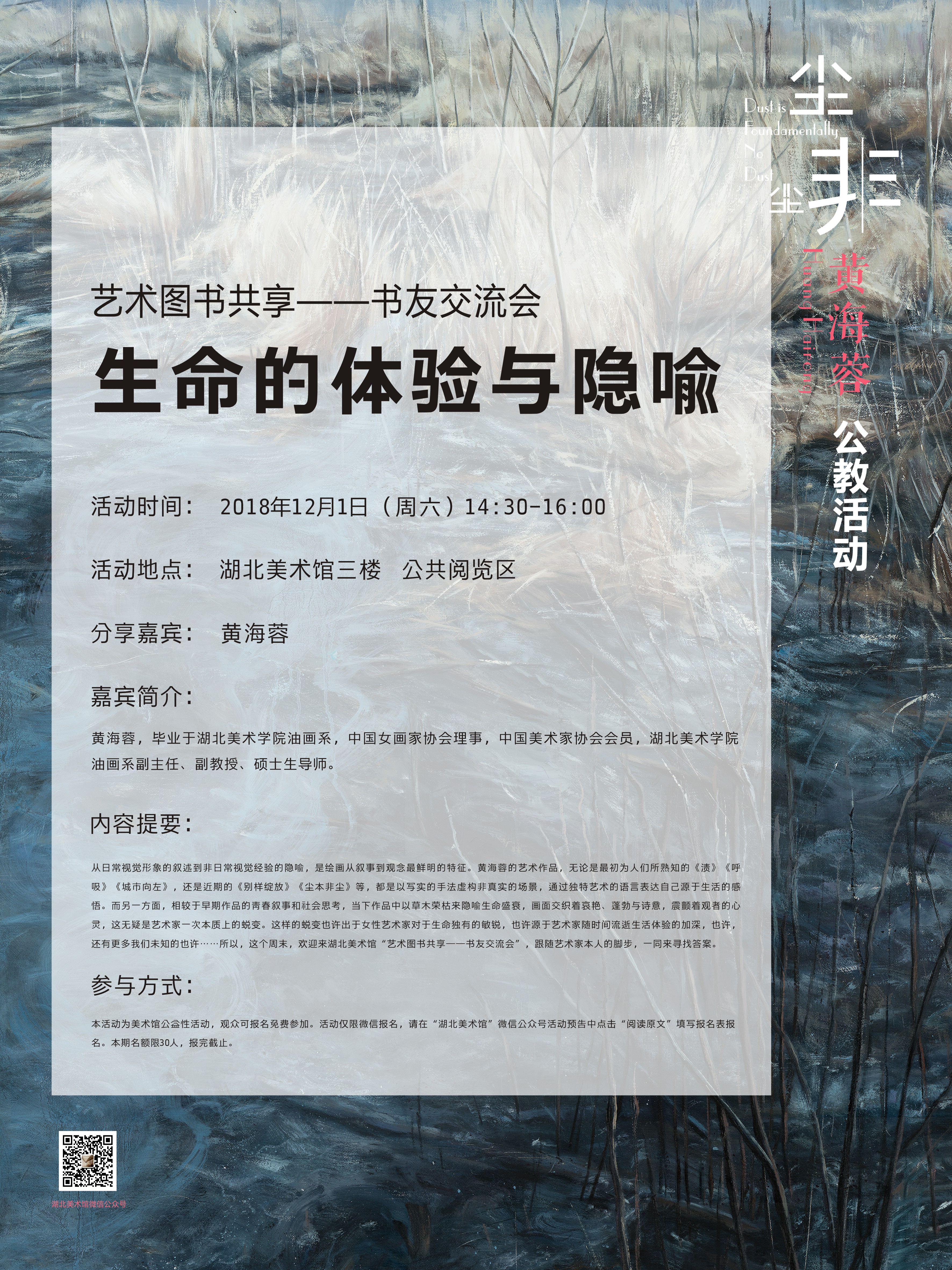 C7娱乐