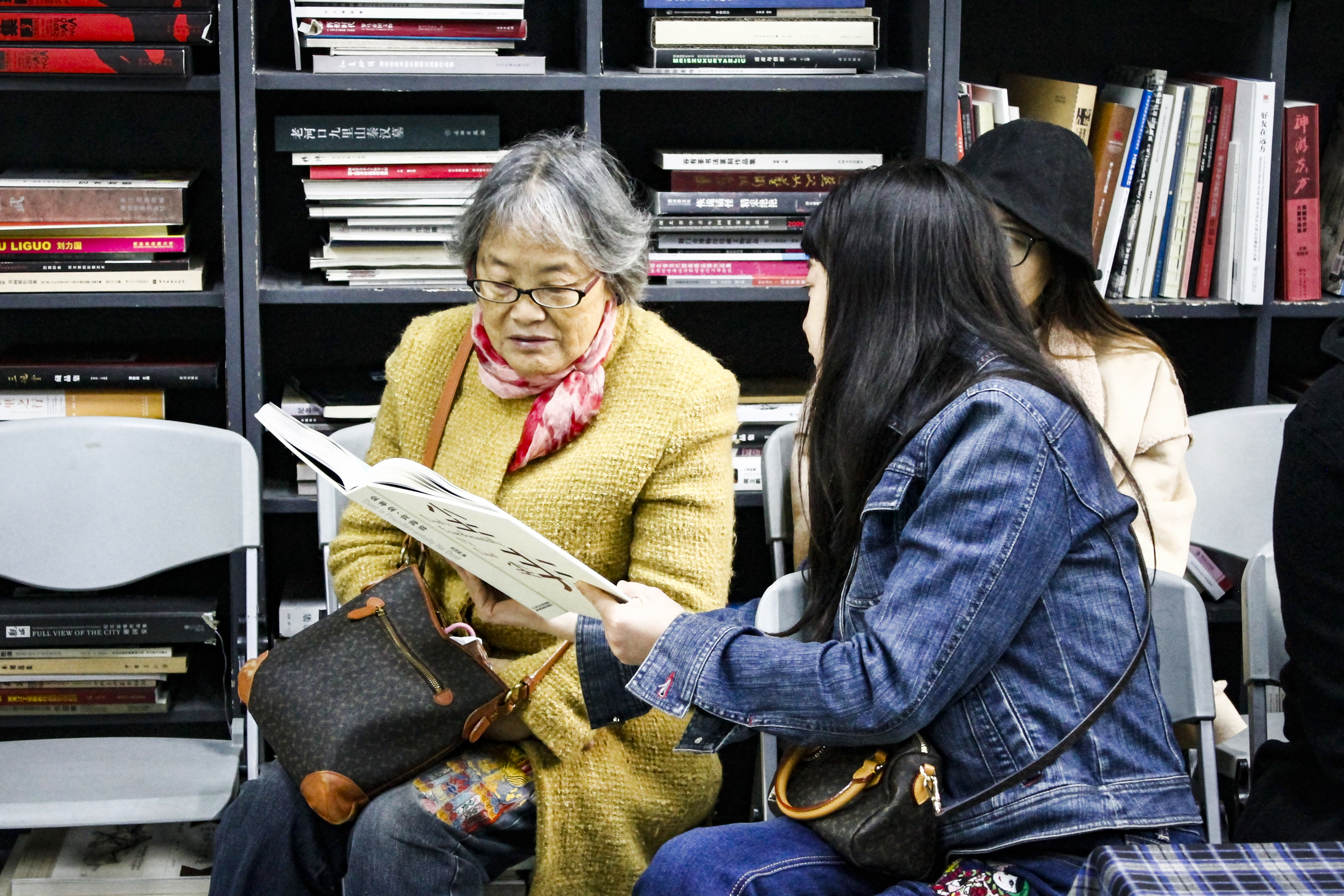 C7娱乐