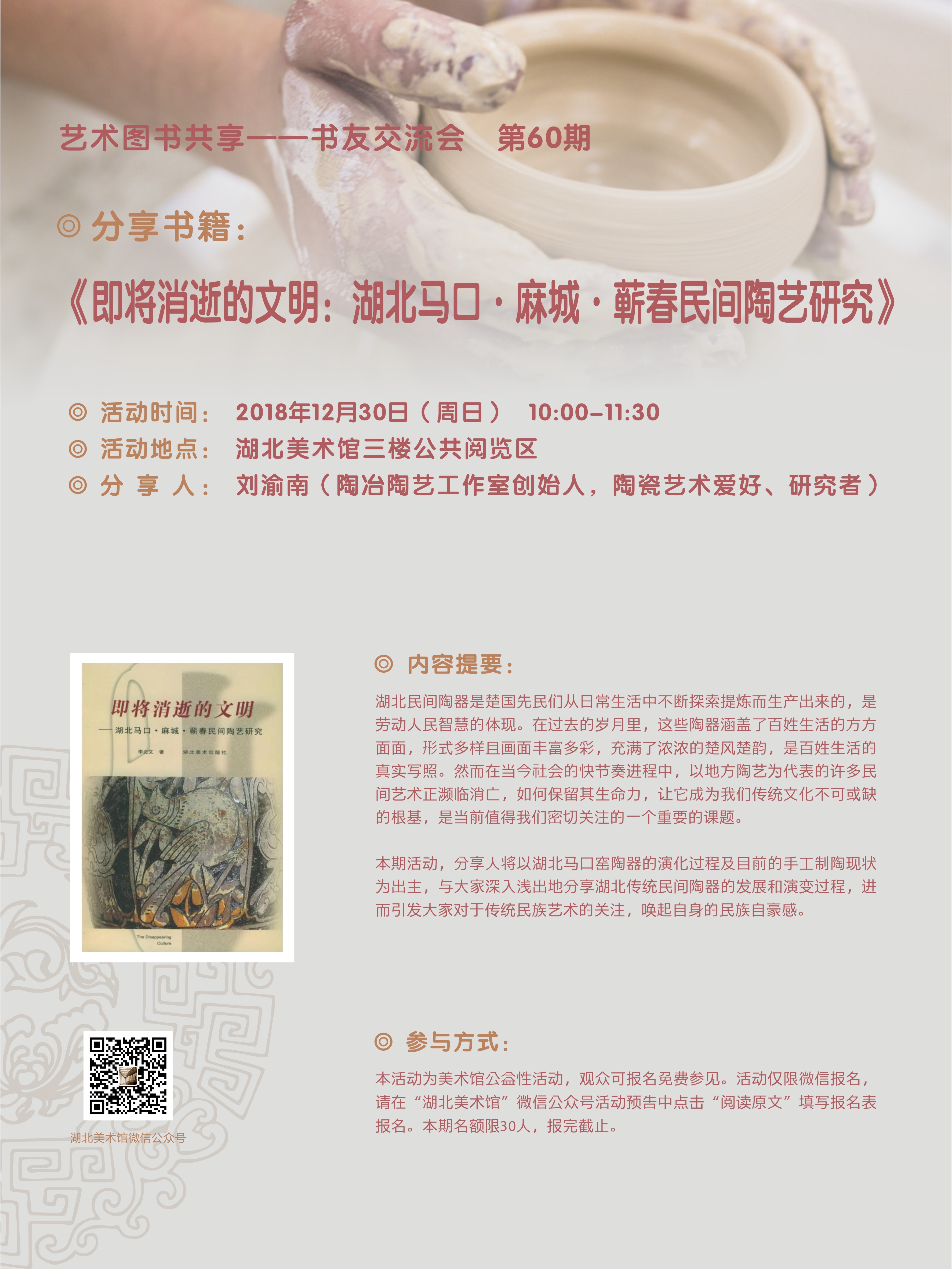 C7娱乐
