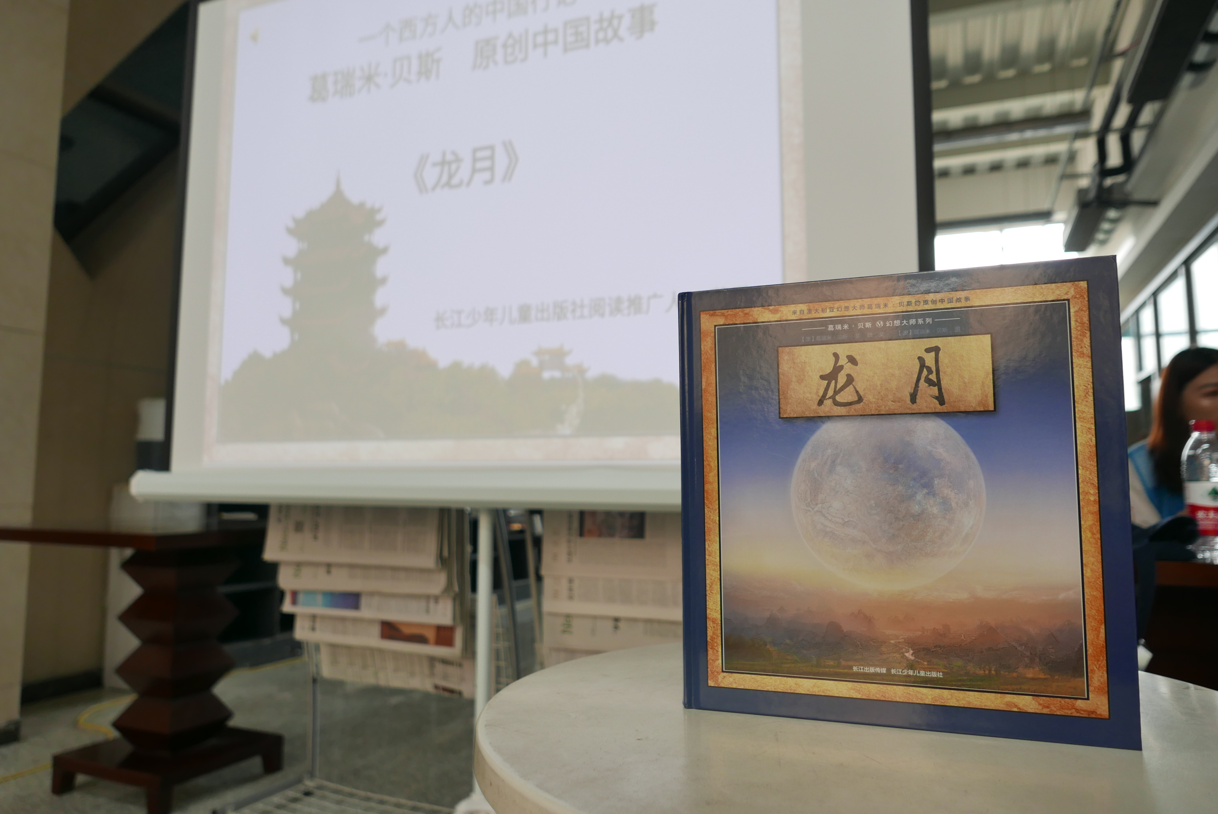 C7娱乐