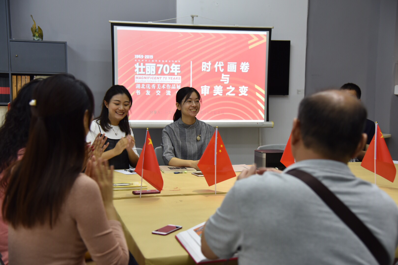 C7娱乐