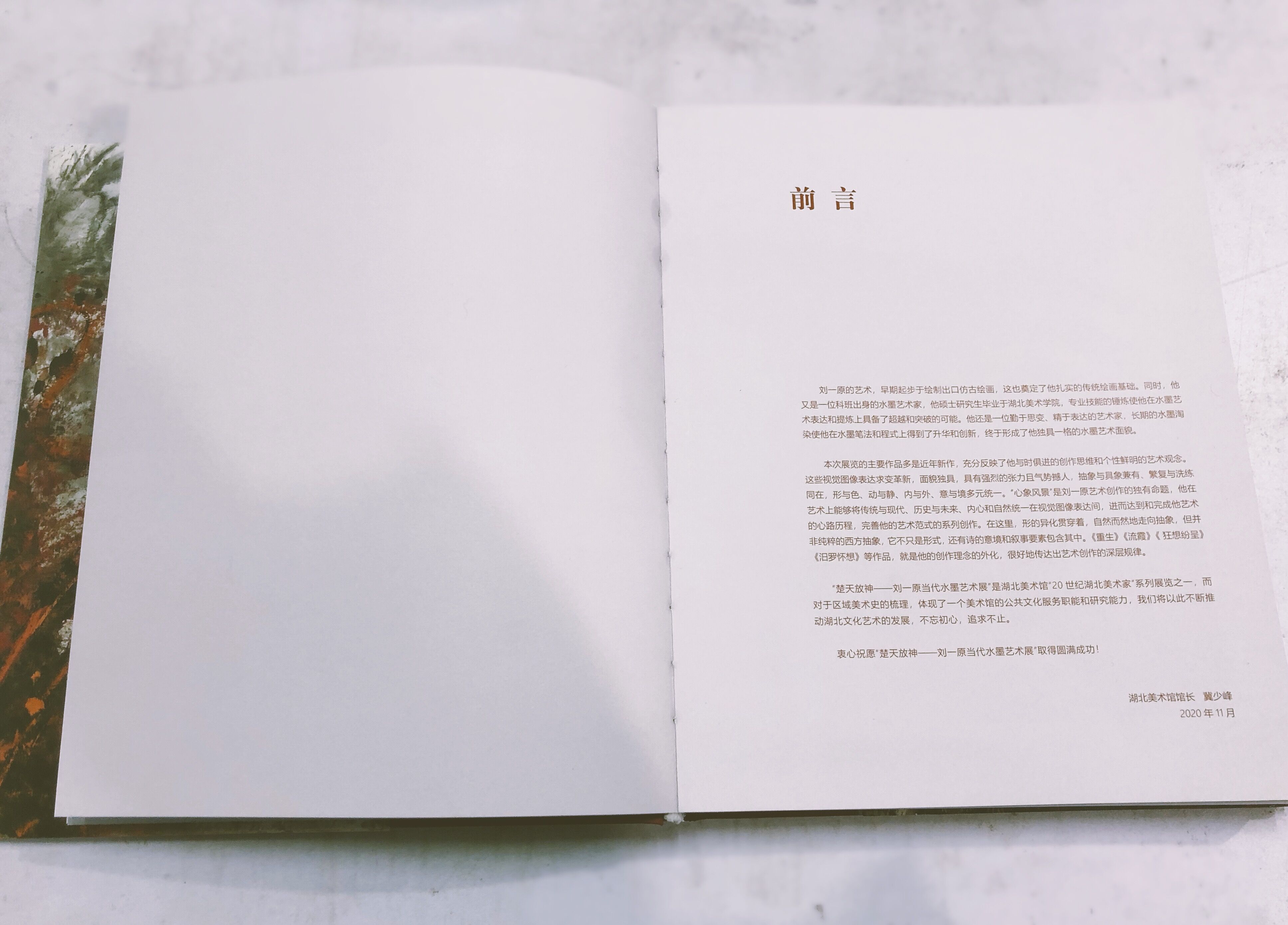 C7娱乐