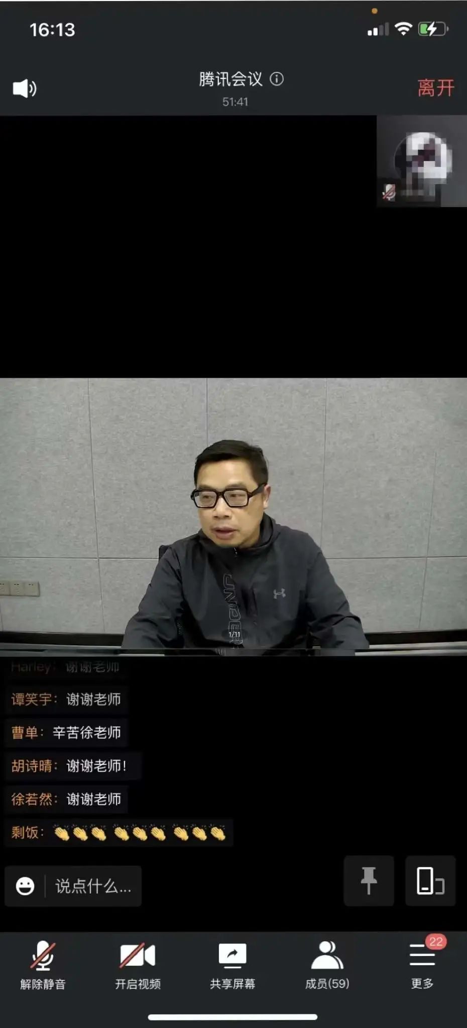 C7娱乐