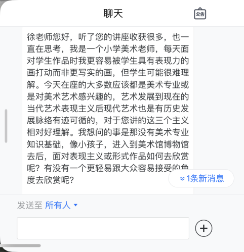 C7娱乐
