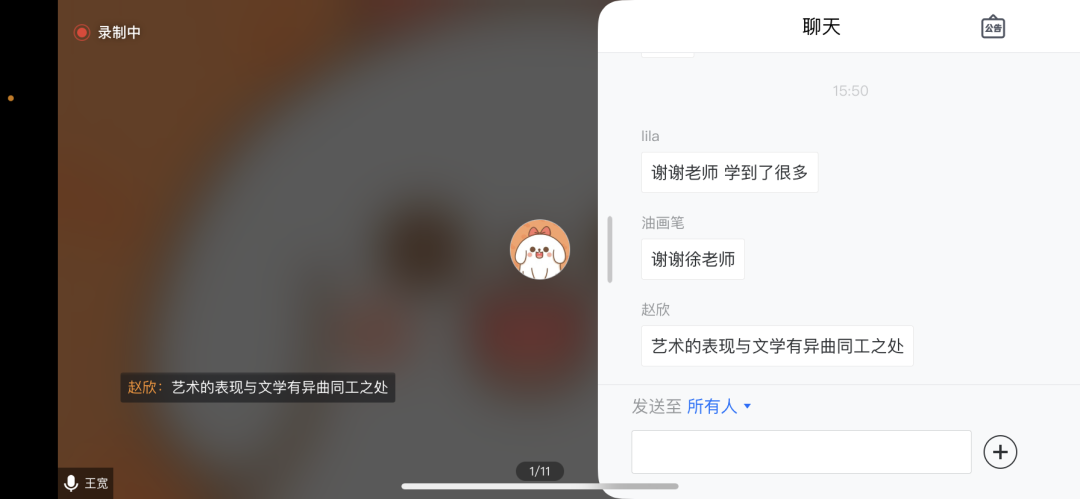 C7娱乐