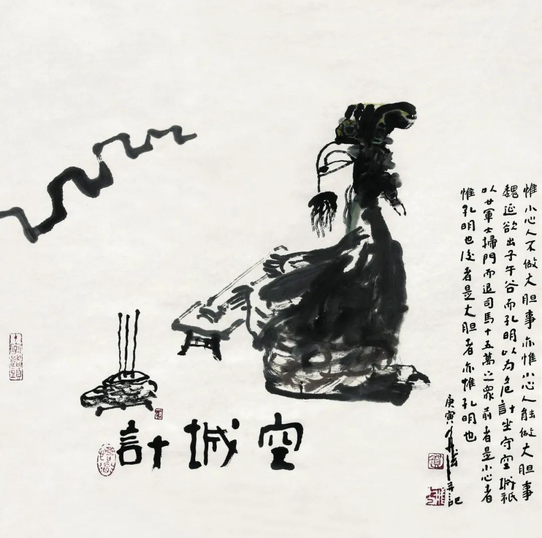 C7娱乐
