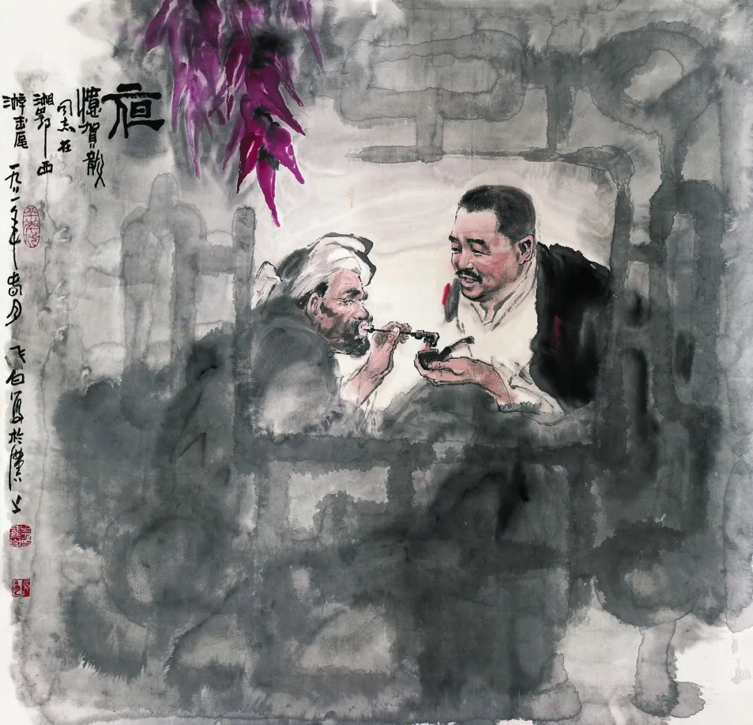 C7娱乐