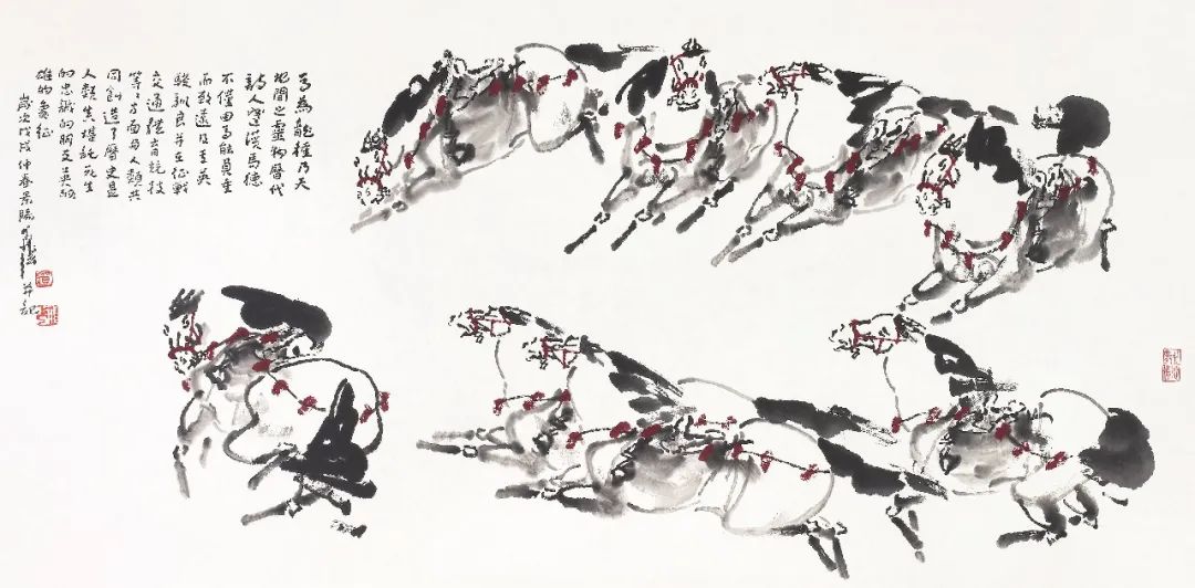 C7娱乐