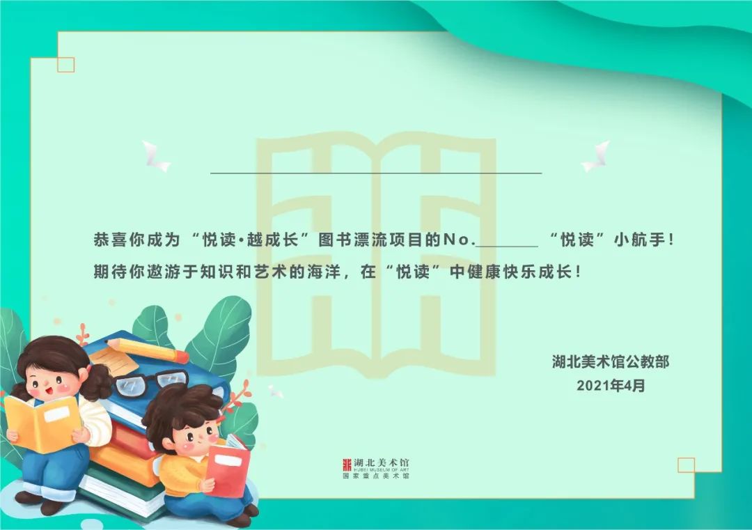C7娱乐