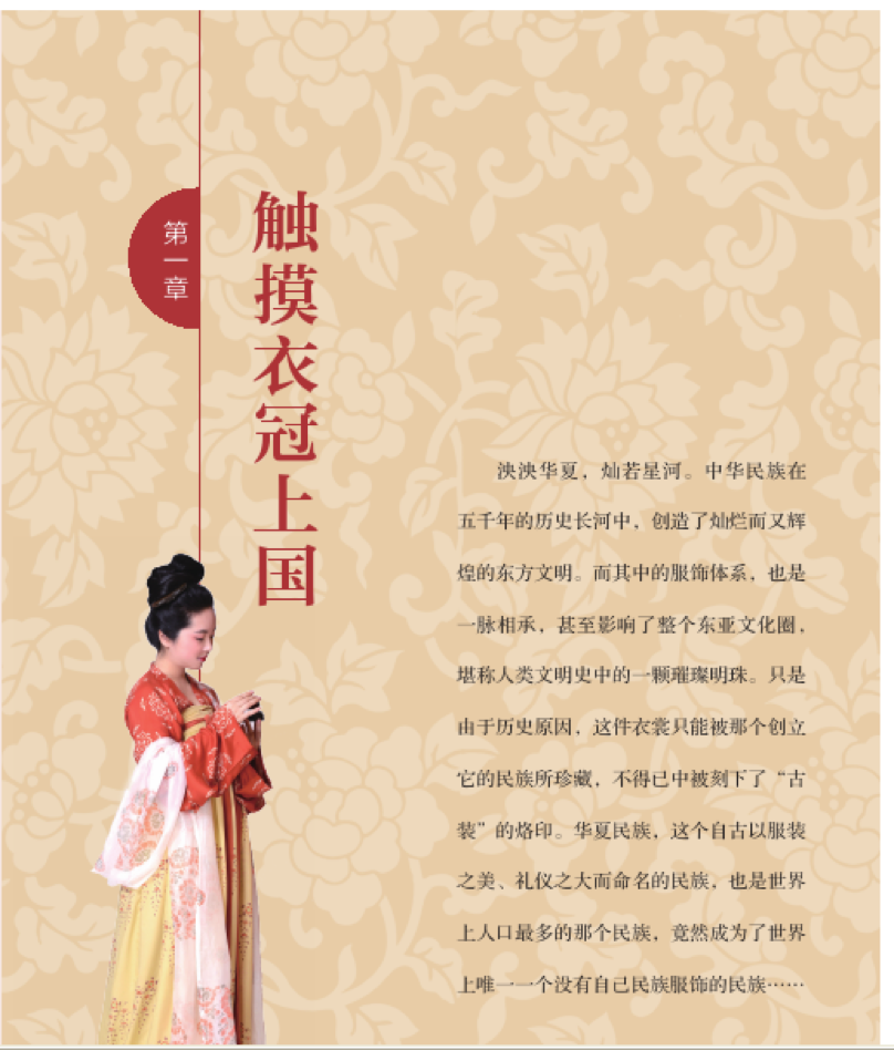 C7娱乐