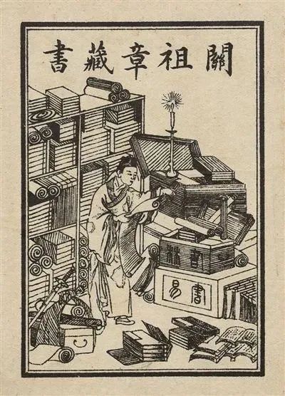 C7娱乐