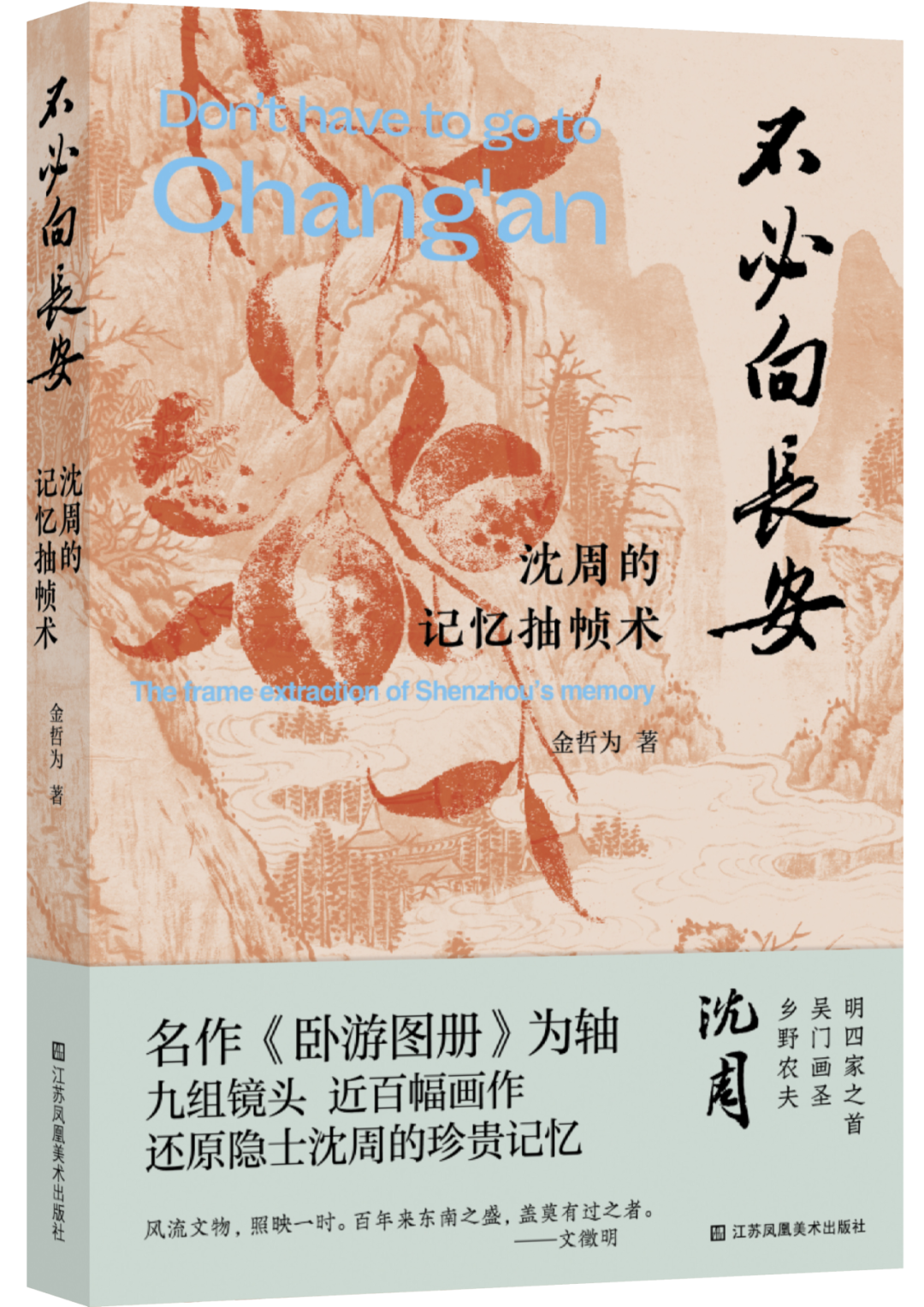 C7娱乐
