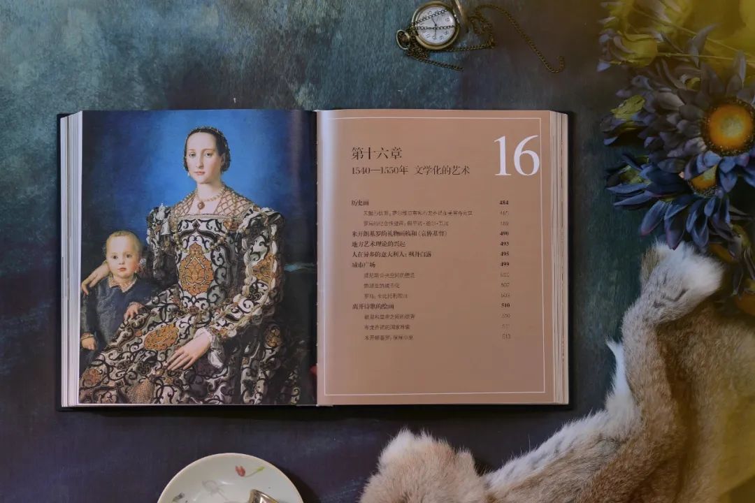 C7娱乐