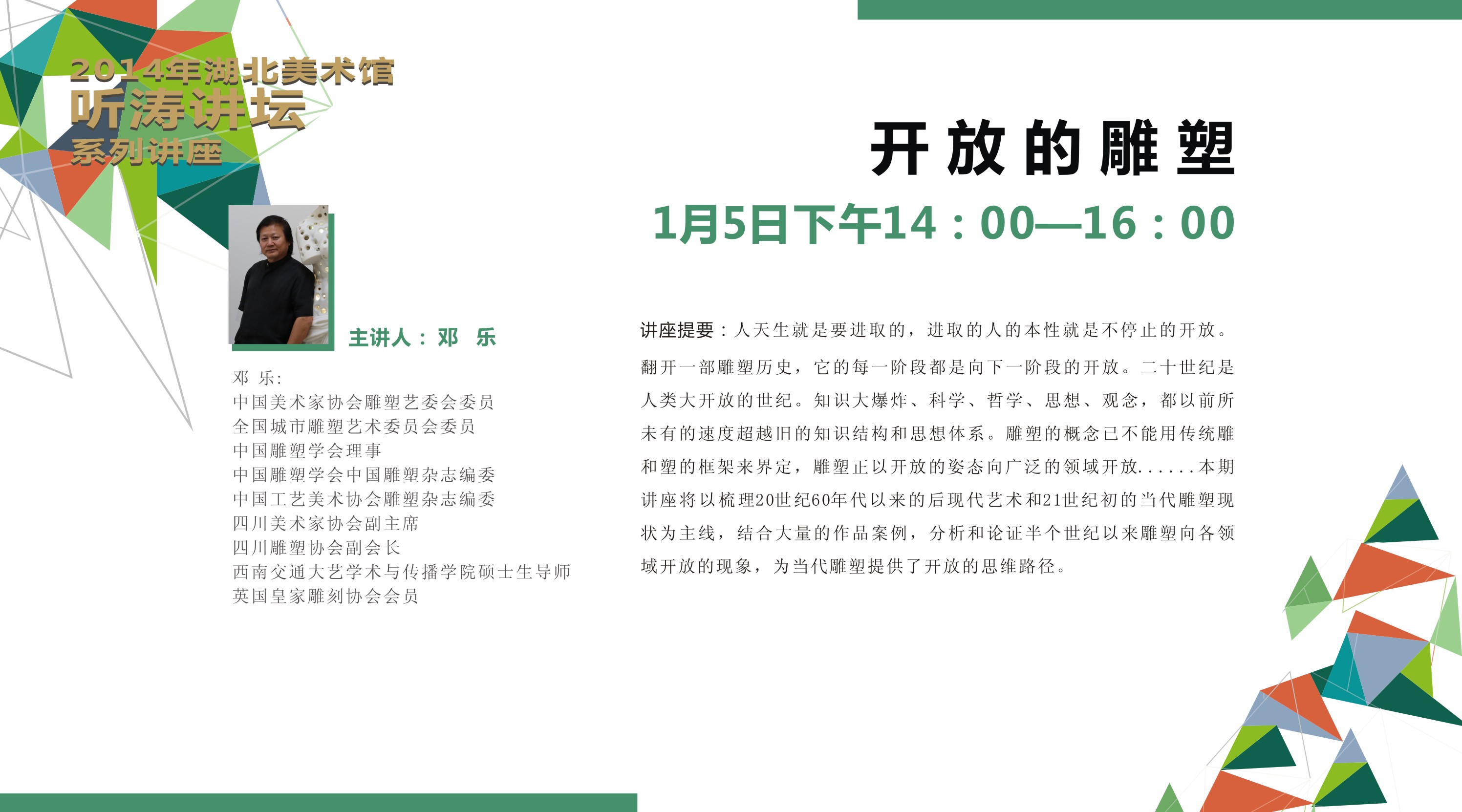 C7娱乐