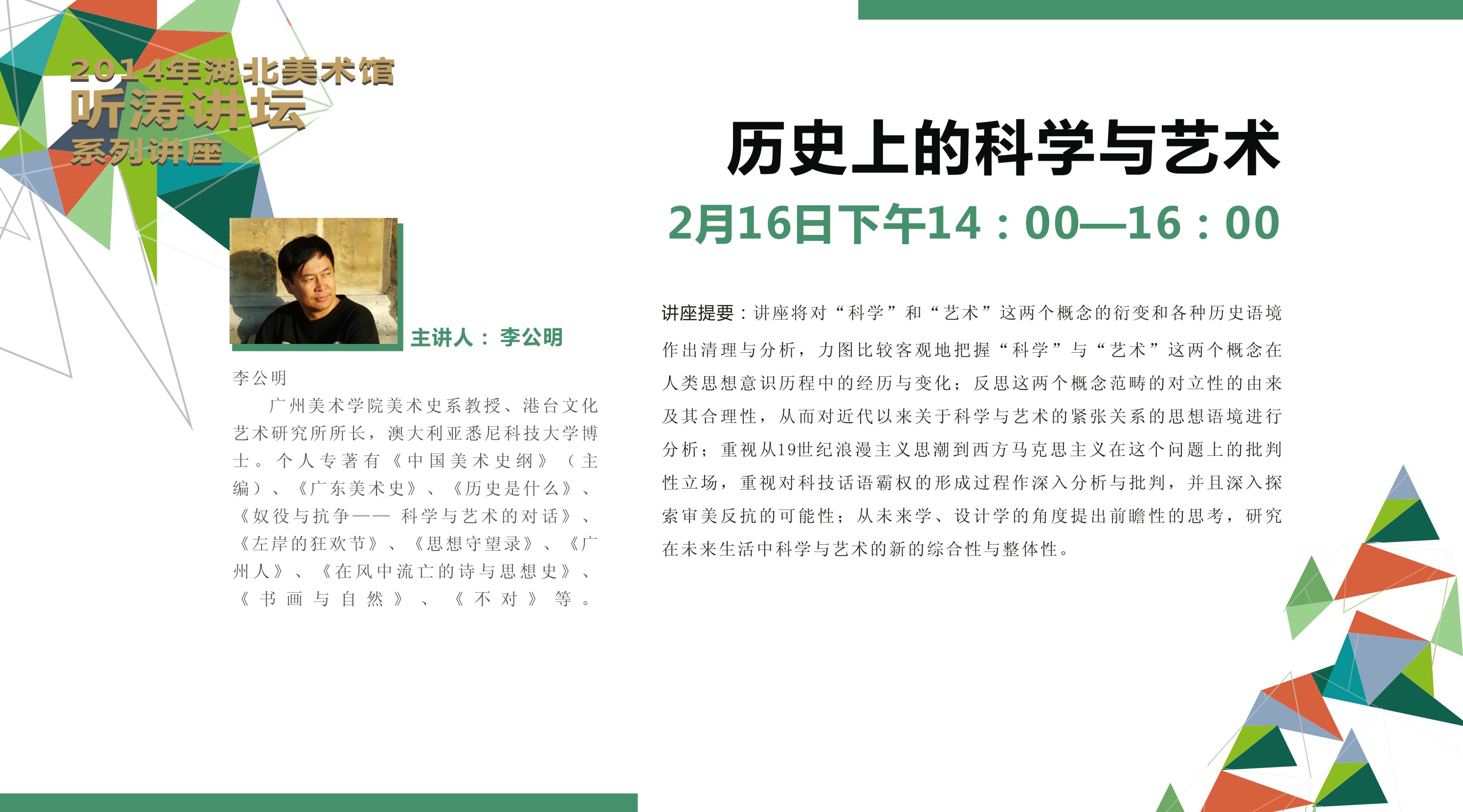 C7娱乐