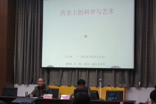 C7娱乐