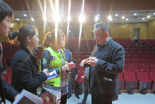 C7娱乐