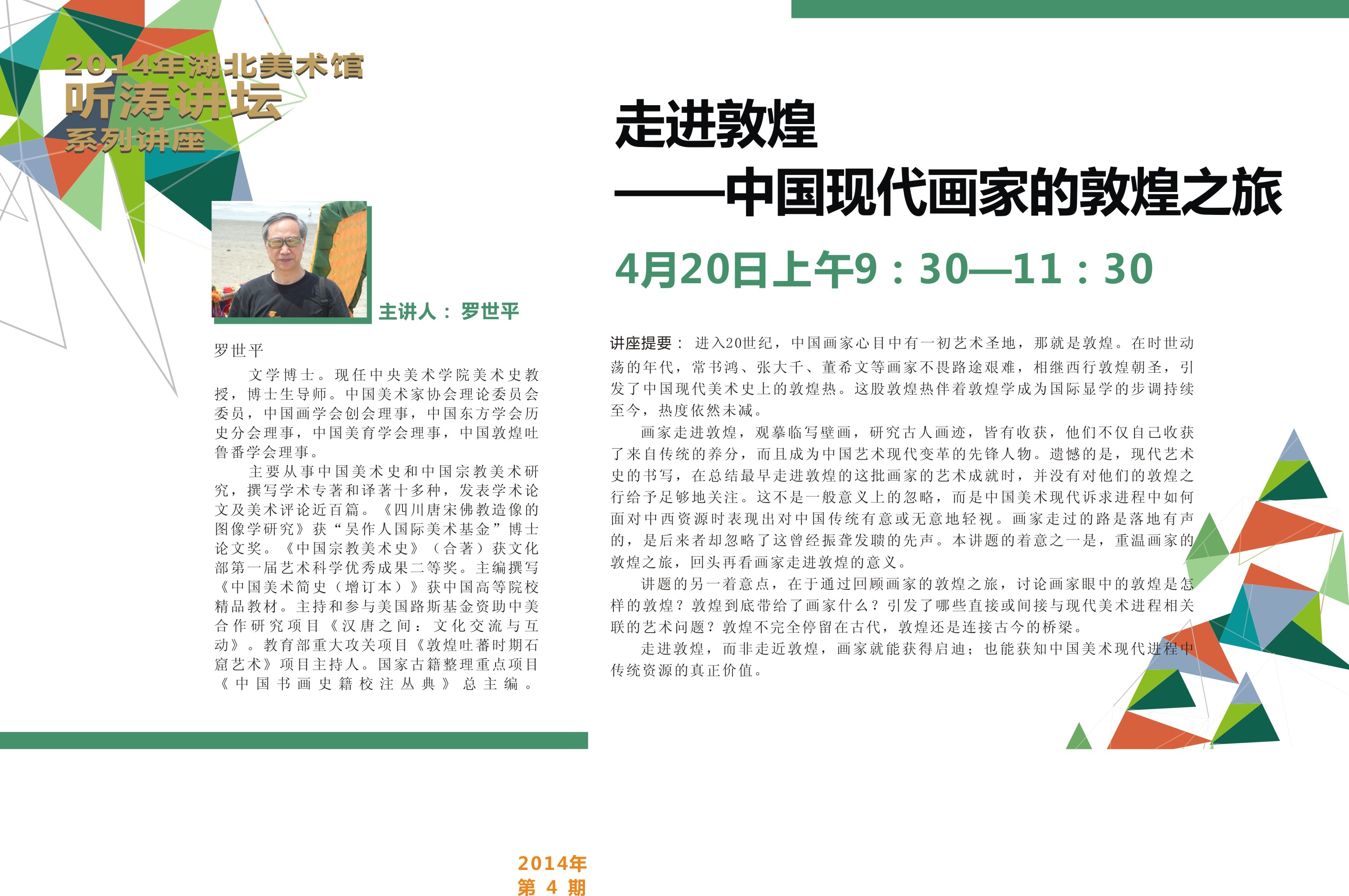 C7娱乐