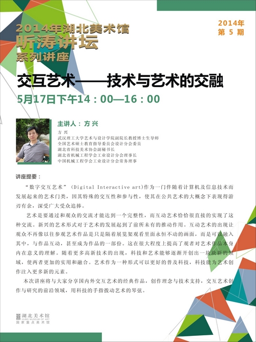 C7娱乐