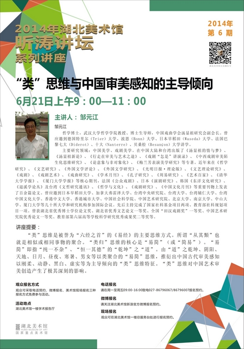 C7娱乐