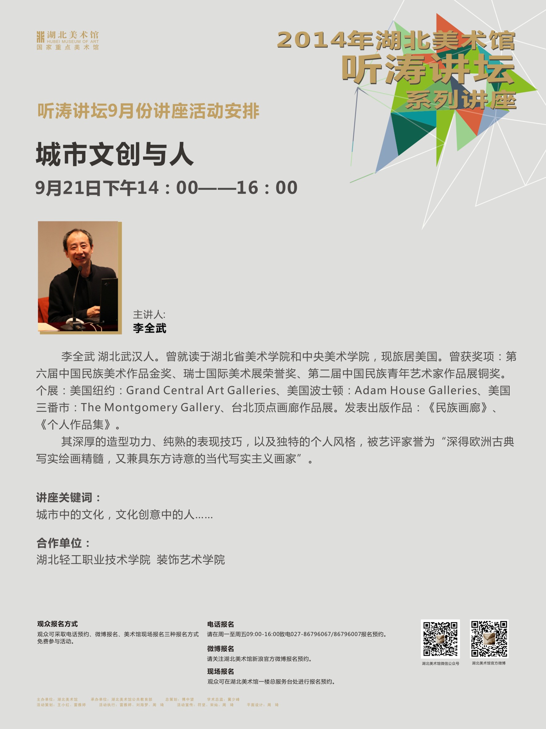 C7娱乐