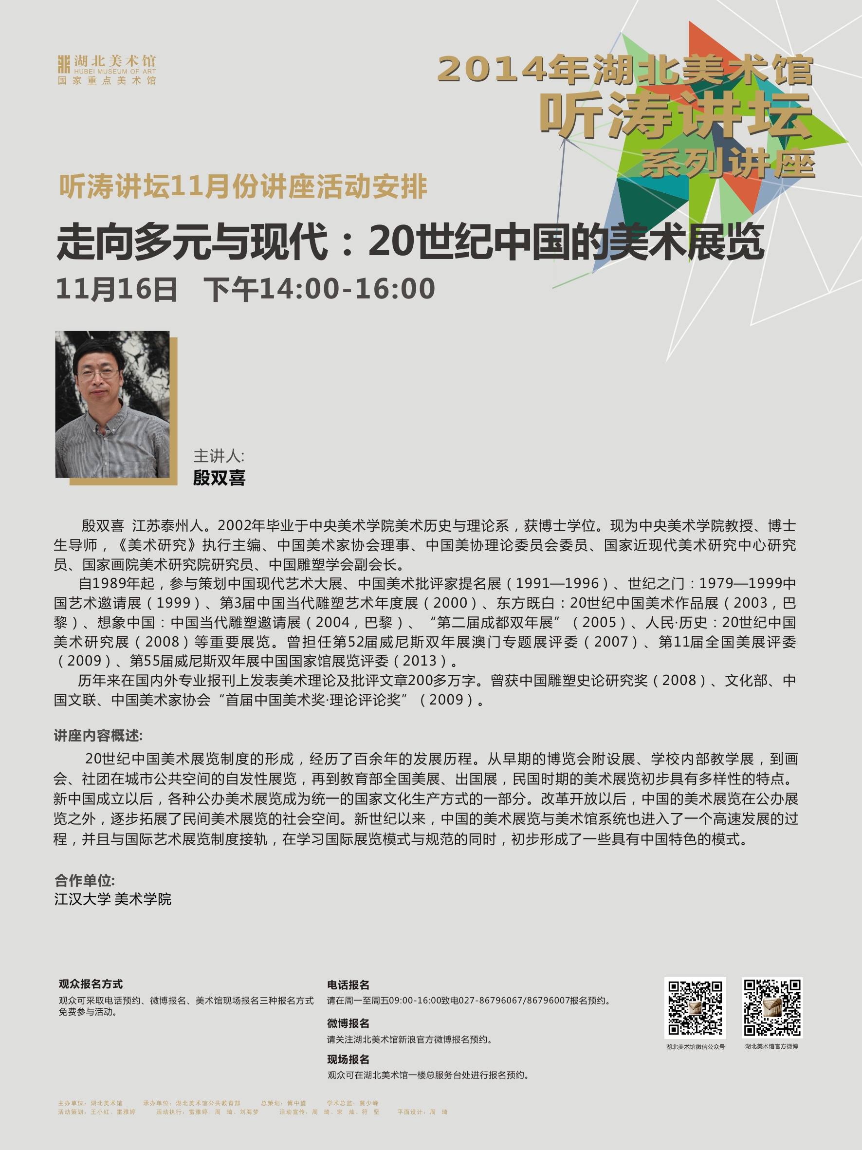 C7娱乐