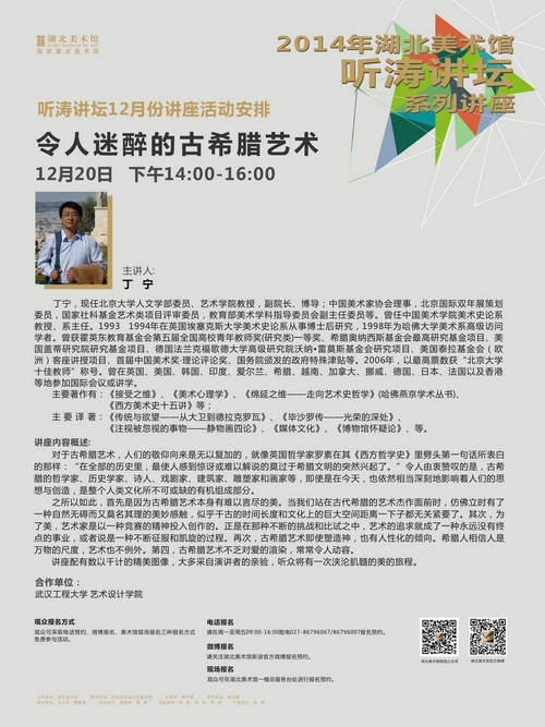 C7娱乐