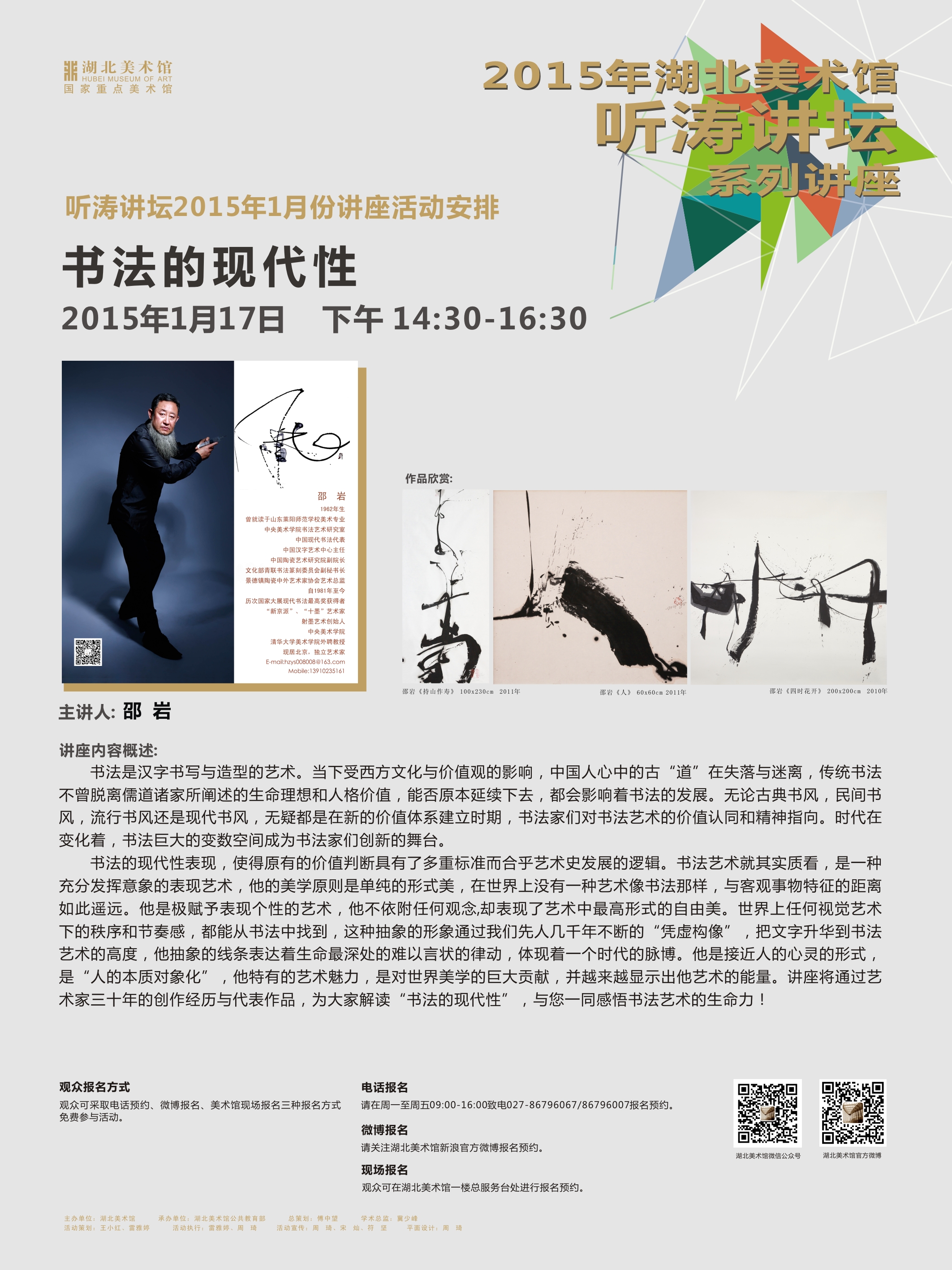 C7娱乐