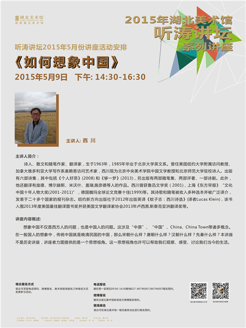 C7娱乐