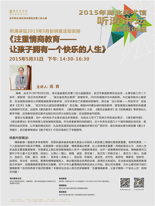 C7娱乐