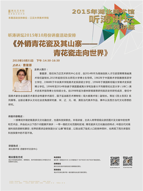 C7娱乐