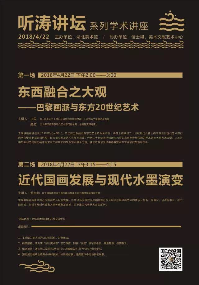 C7娱乐