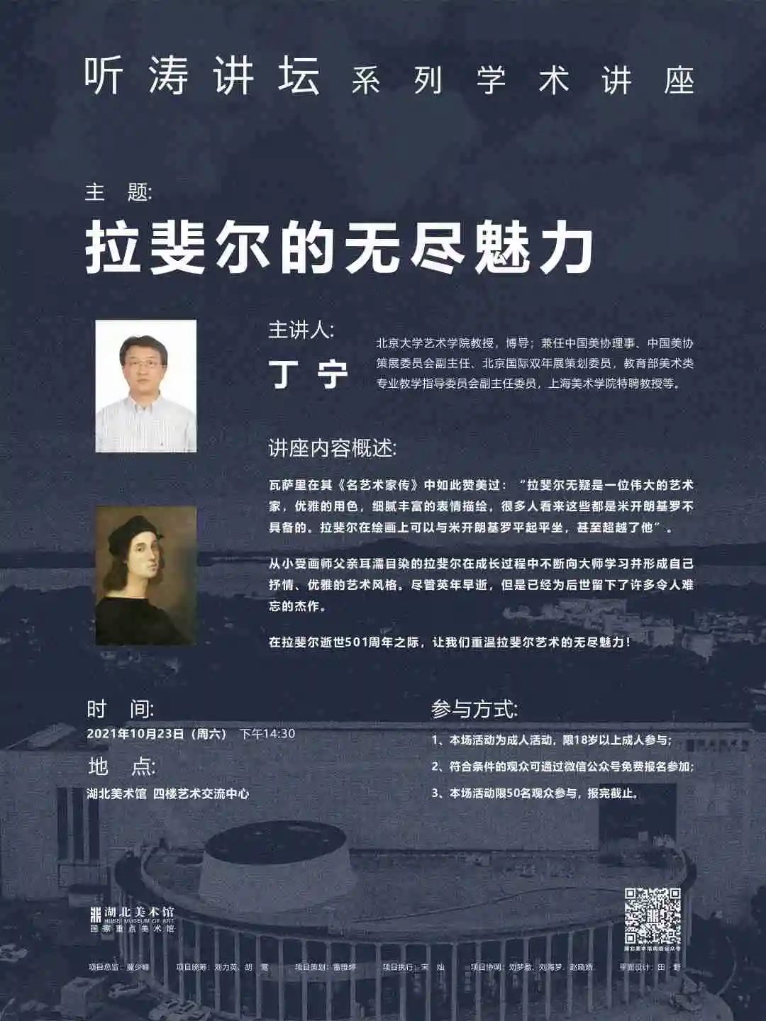 C7娱乐