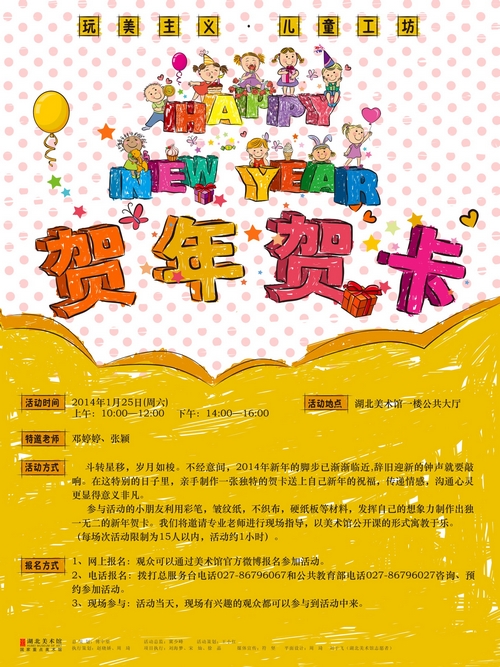 C7娱乐