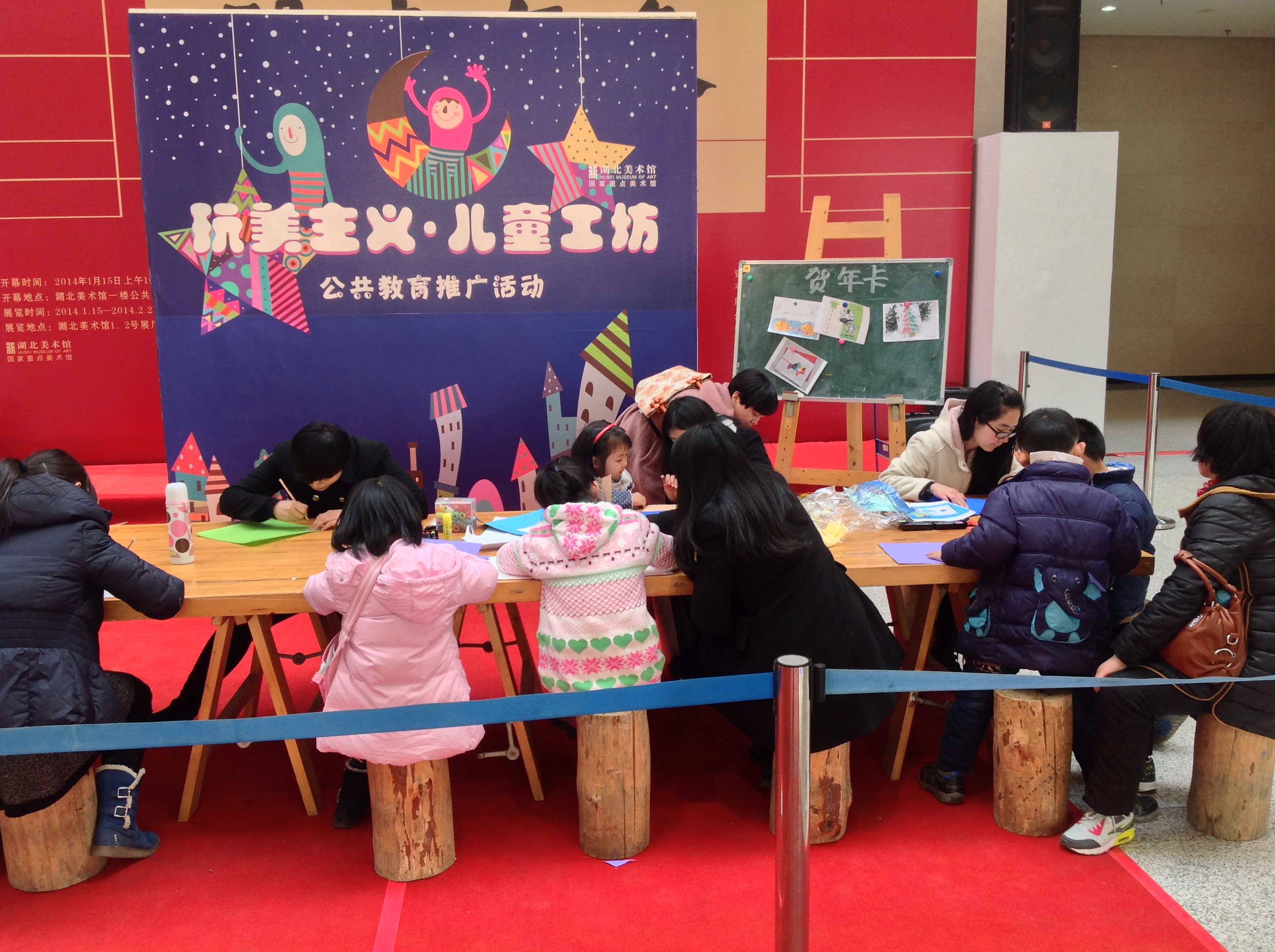 C7娱乐
