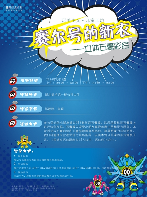 C7娱乐