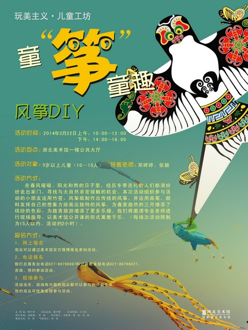 C7娱乐