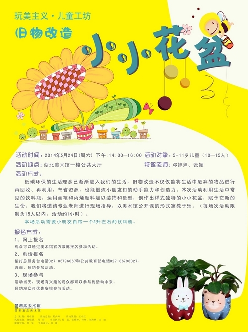 C7娱乐